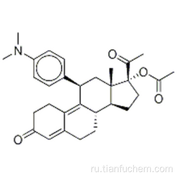 Ulipristal ацетат CAS 126784-99-4